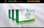 清新五谷杂粮包装（平面图）