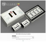 茶包装设计平面图图片