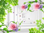 3D空间玫瑰花