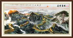 水墨山水画
