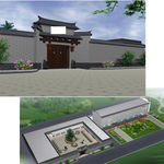 四合院 书院