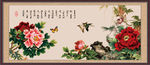 牡丹国画
