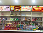 超薄灯箱方案图