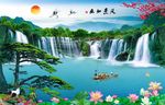 风景画