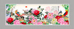 牡丹花