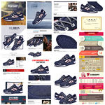 大气鞋子详情页