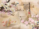 花开富贵玉兰花