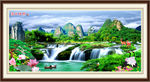 风景画