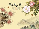 国画牡丹花