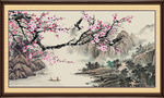 国画梅花