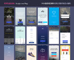 APP扁平时尚登录注册界面设计