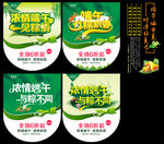 端午