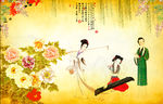 古代仕女图