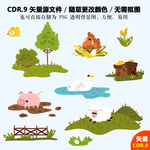 卡通动物花草矢量图