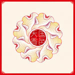 牡丹  国色天香