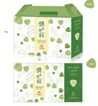 2016端午粽子包装盒