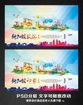 新加坡旅游