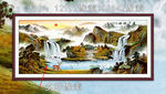 山水国画
