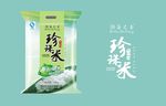 大米包装 效果图含平面图