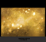 金色星空背景