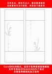 木门雕刻制作
