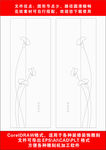 木门雕刻制作