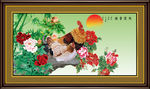 牡丹