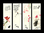 水墨荷花