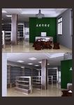 拖鞋展销部装修效果