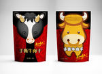 牛肉干包装（平面图）