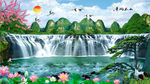 山水风景
