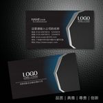 个性名片