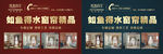 窗帘图片