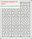 镂空雕刻