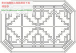 镂空雕刻花纹