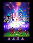 2016欧洲杯海报