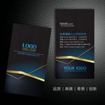 公司名片