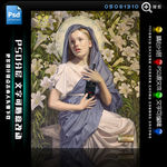 老园干红葡萄酒油画