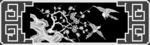 梅花花鸟浮雕灰度图四季花梅兰竹