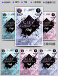 大气抽象音乐城市