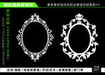 欧式雕刻镜框现代花型相框
