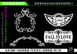 装饰雕刻婚庆素材花纹