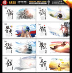 水墨
