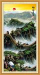 旭日东升