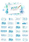 2017年终工作总结计划PPT