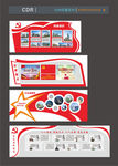 党建文化展墙