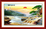 黄河