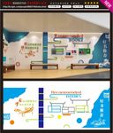 学校背景墙 校园文化背景墙