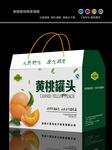 黄桃包装展开图