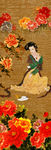 牡丹花 屏风